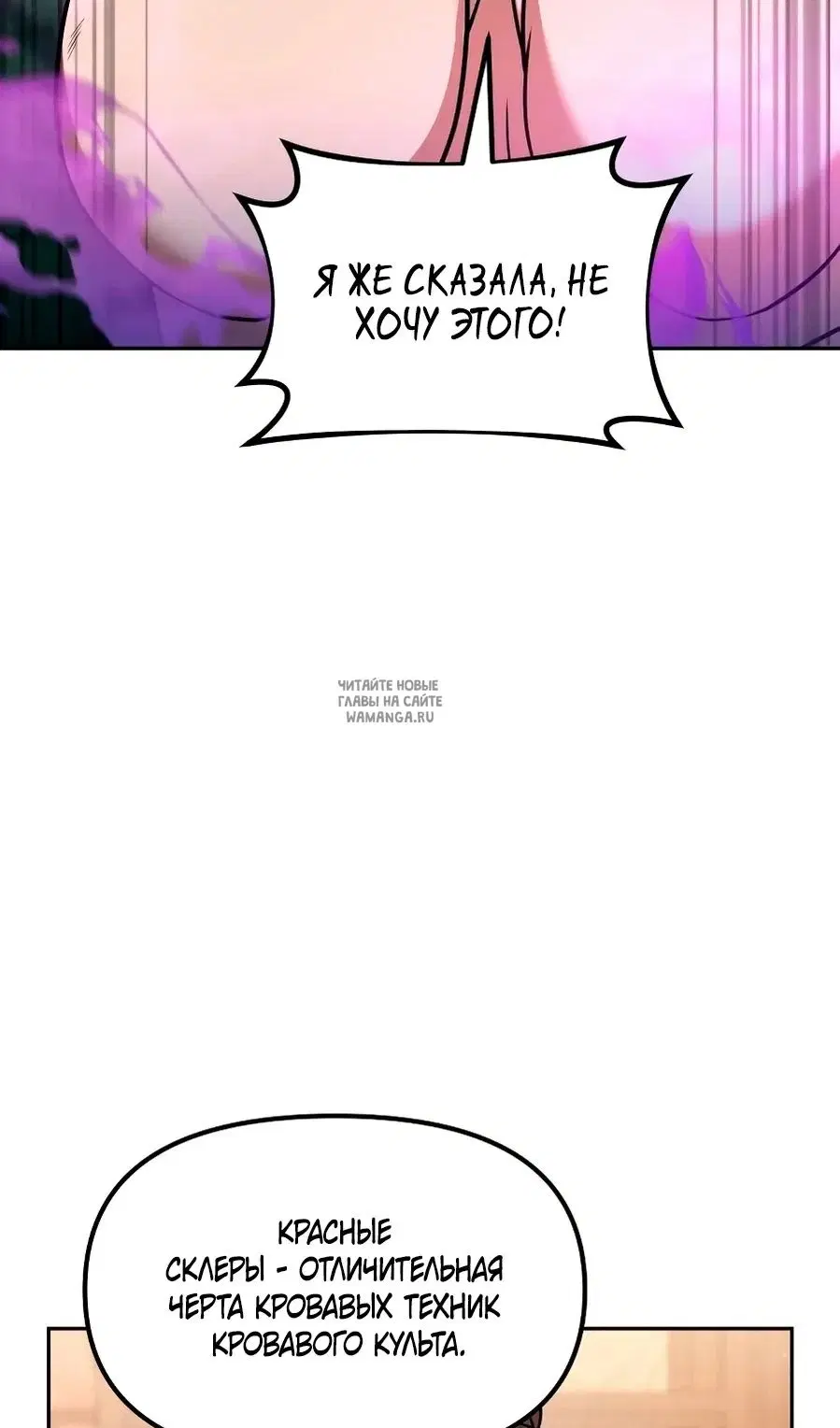Page 124.000