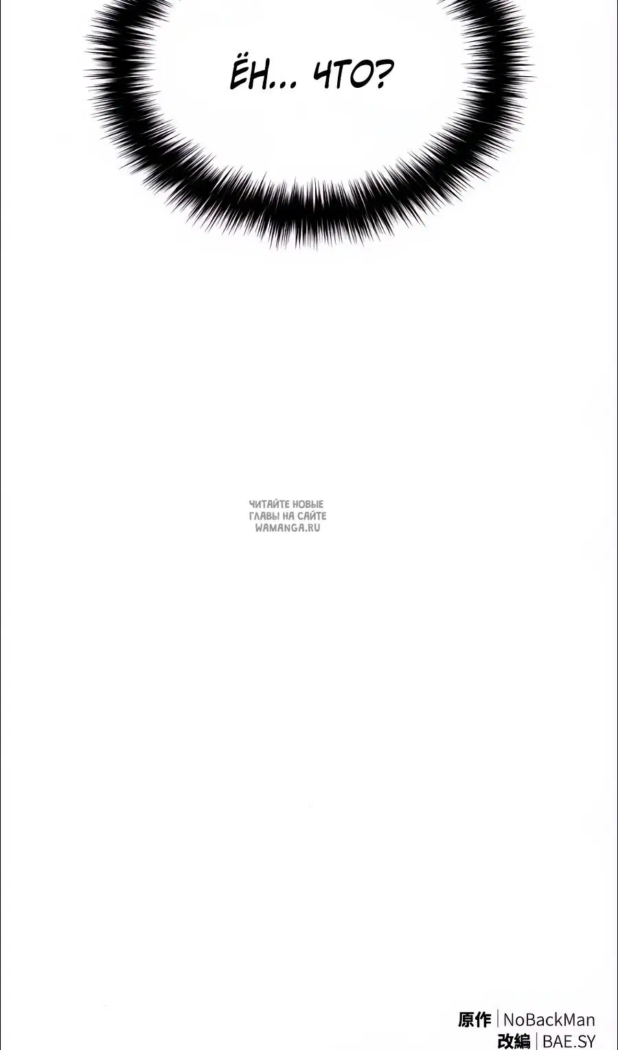 Page 124.000