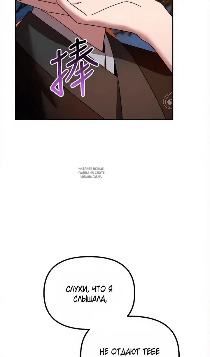 Page 124.000