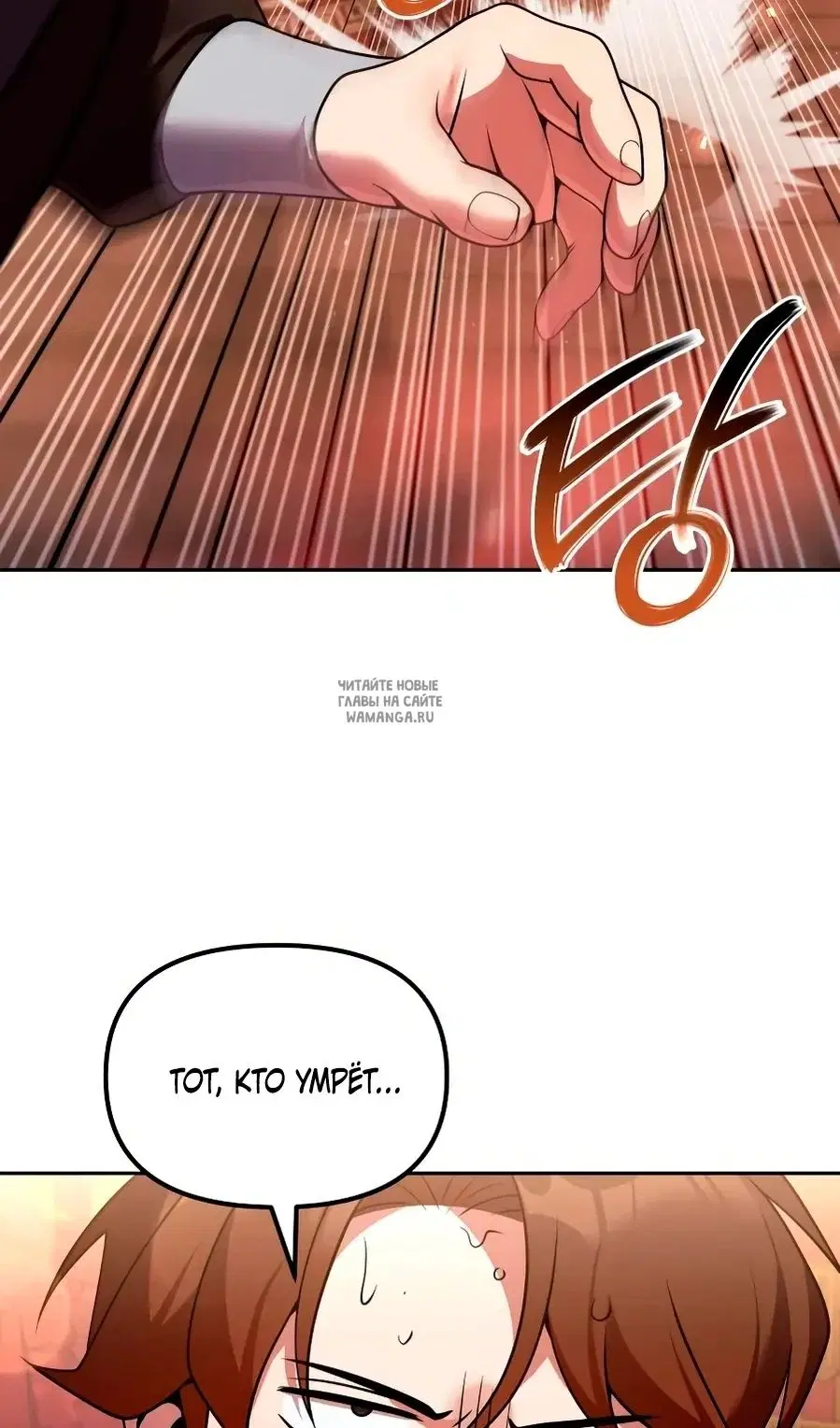 Page 125.000