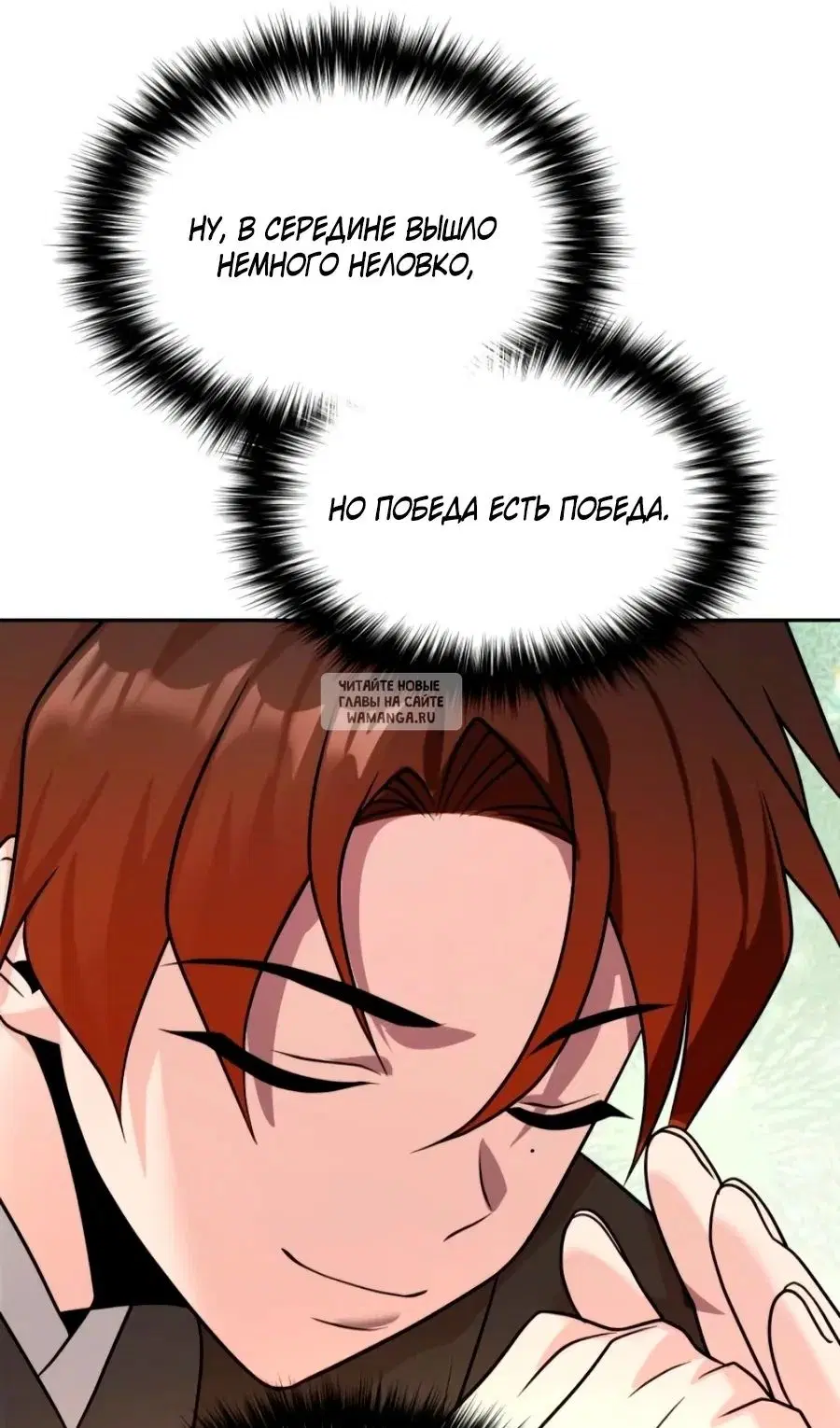 Page 125.000