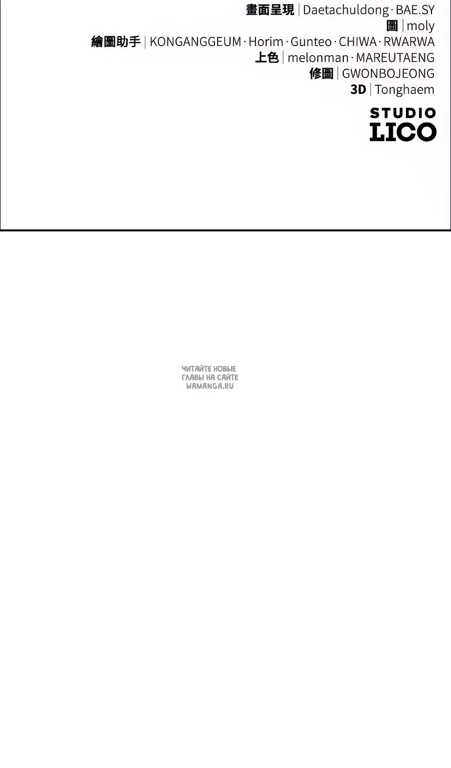 Page 125.000