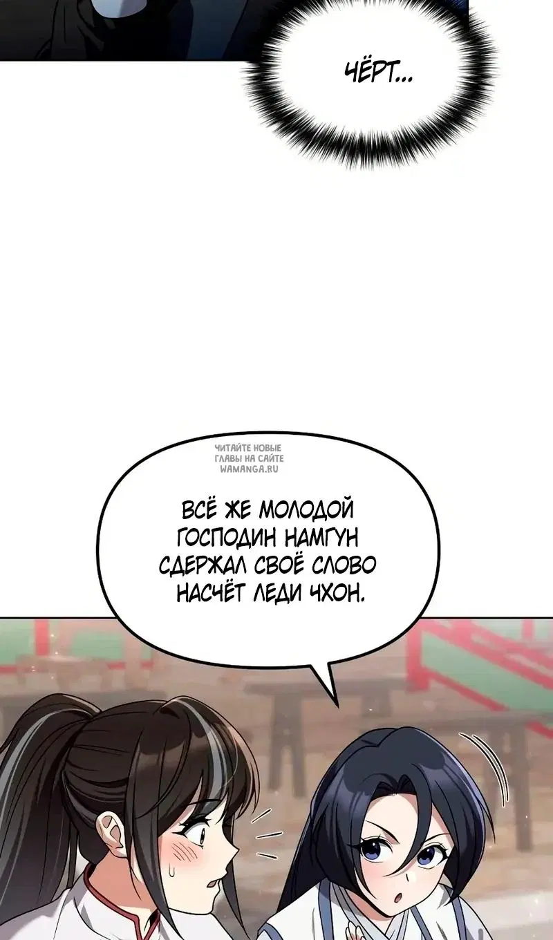 Page 126.000