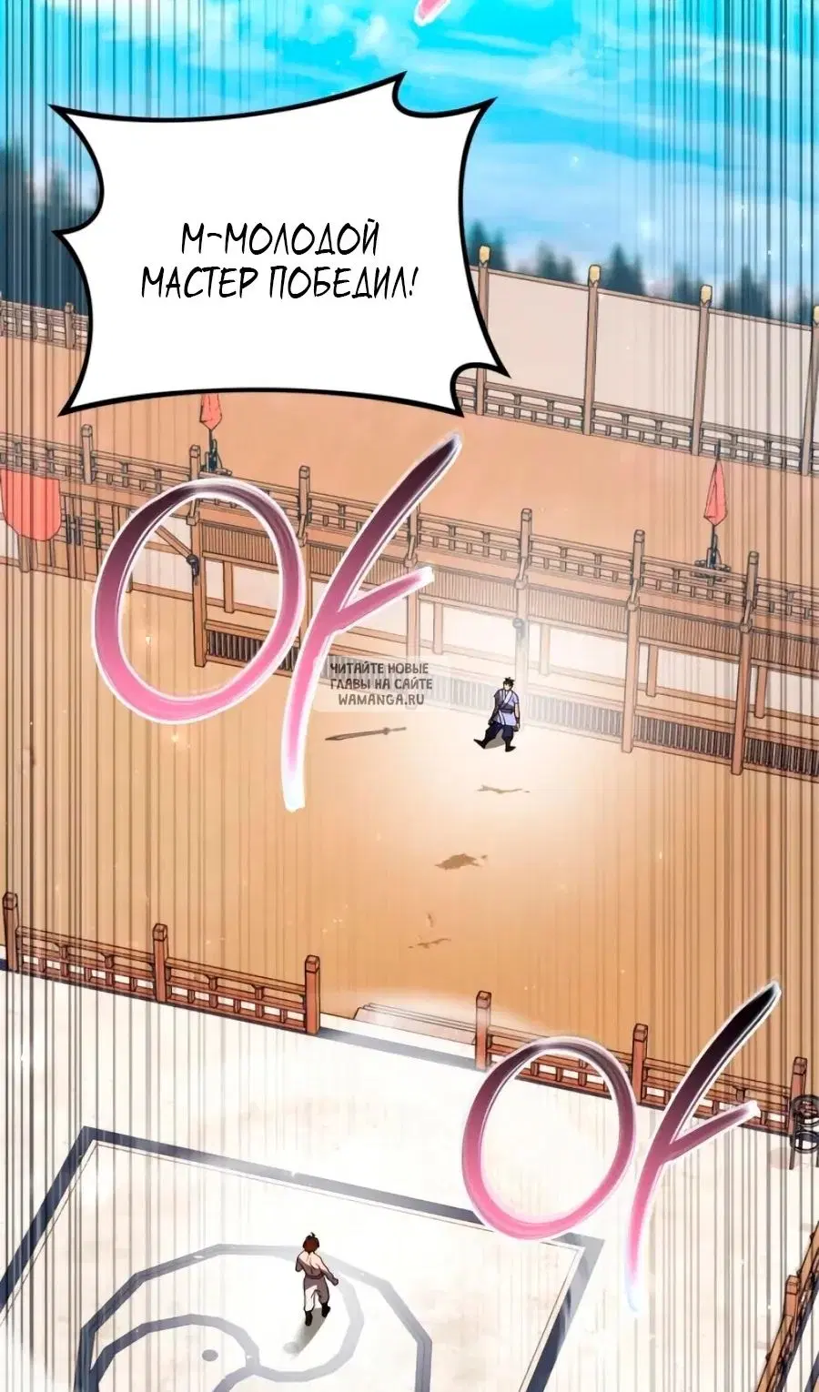 Page 126.000
