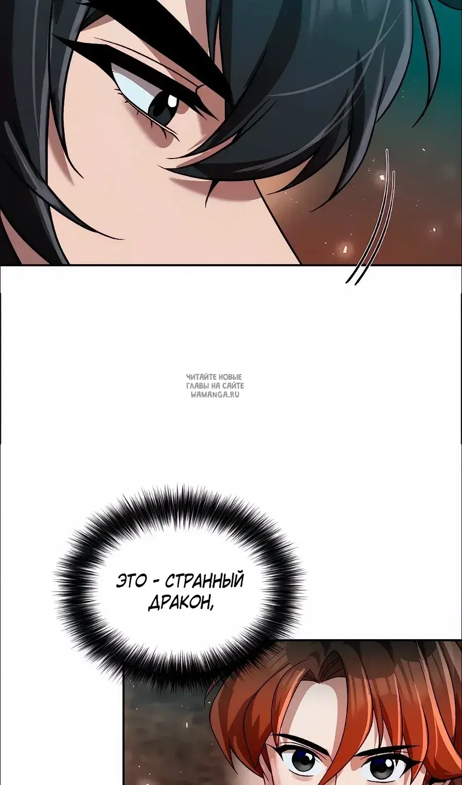Page 126.000