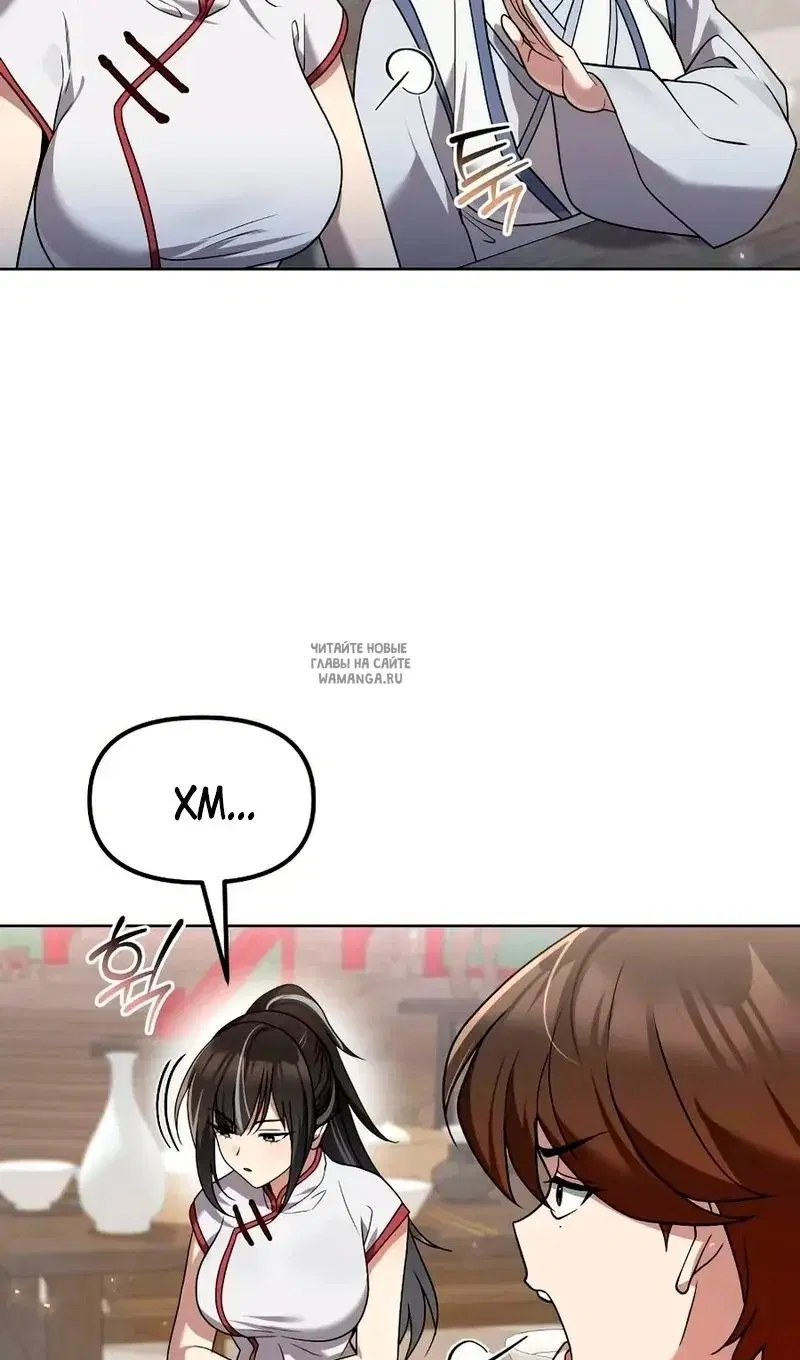 Page 127.000