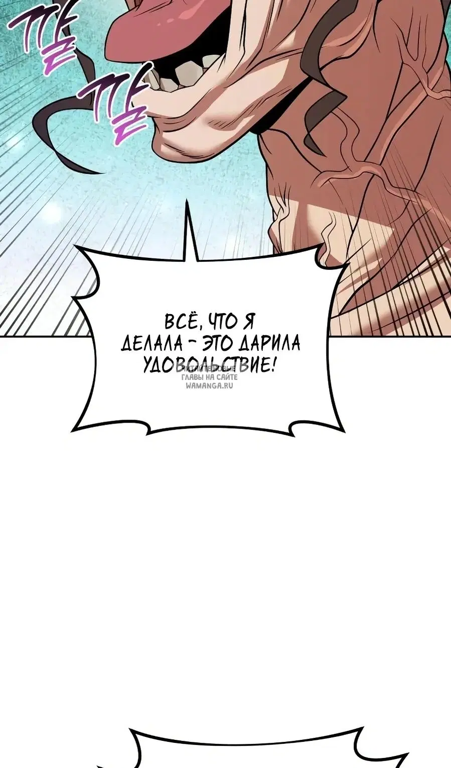 Page 127.000