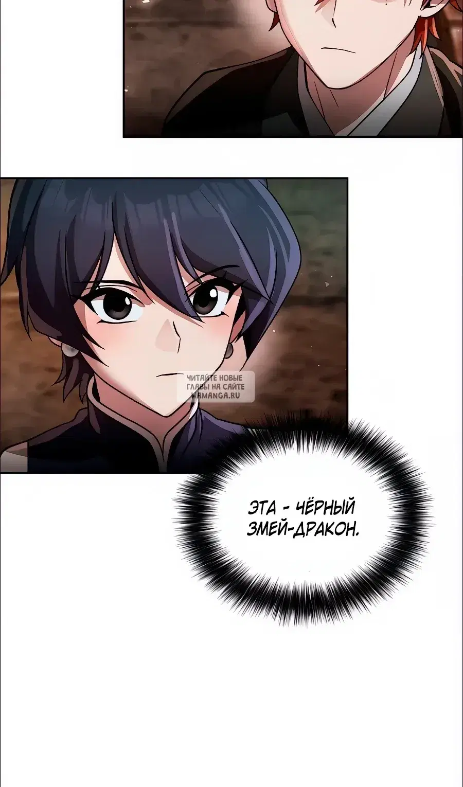 Page 127.000