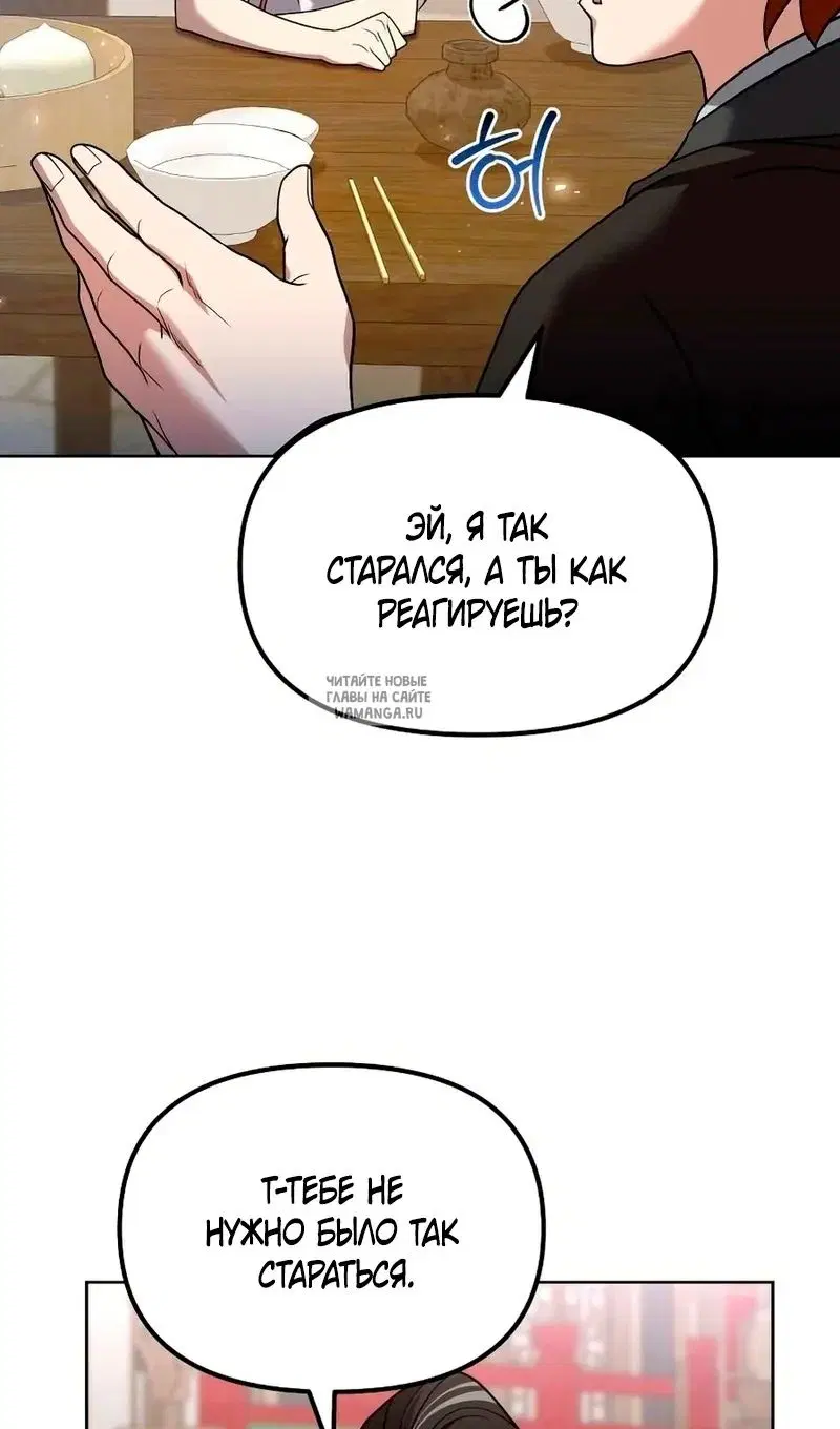Page 128.000
