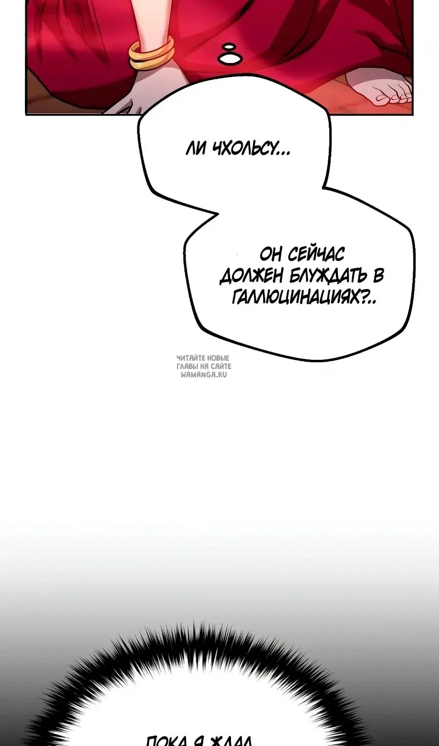 Page 128.000