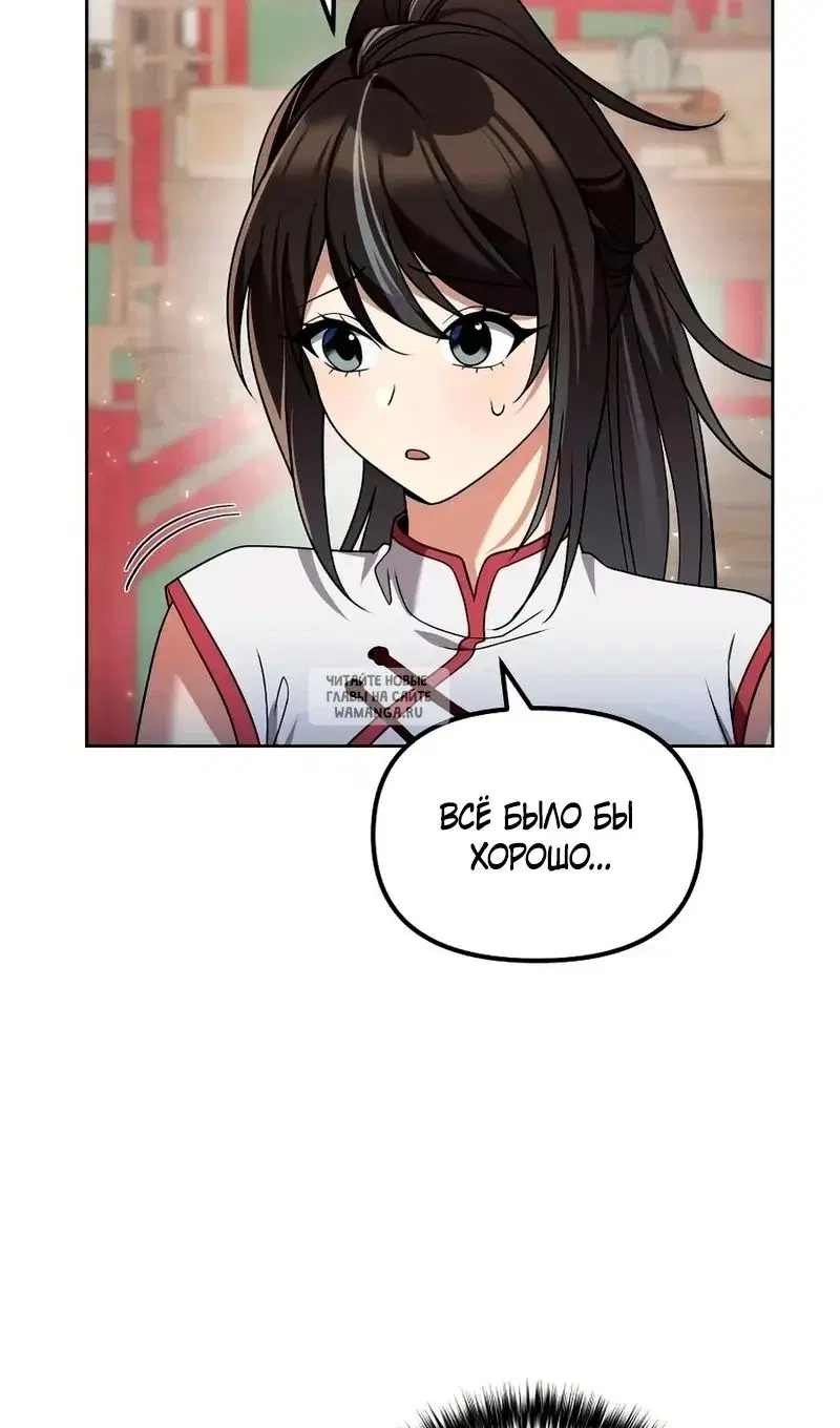 Page 129.000