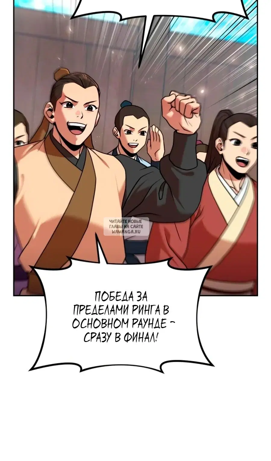 Page 129.000