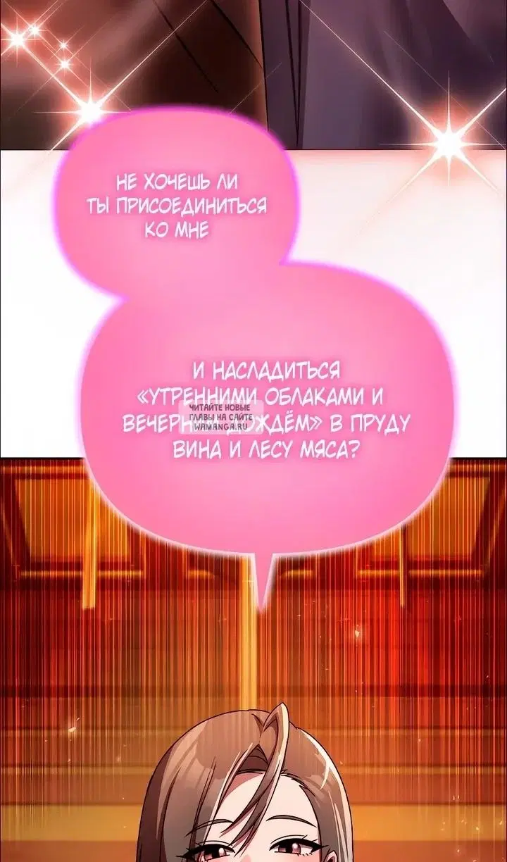 Page 129.000