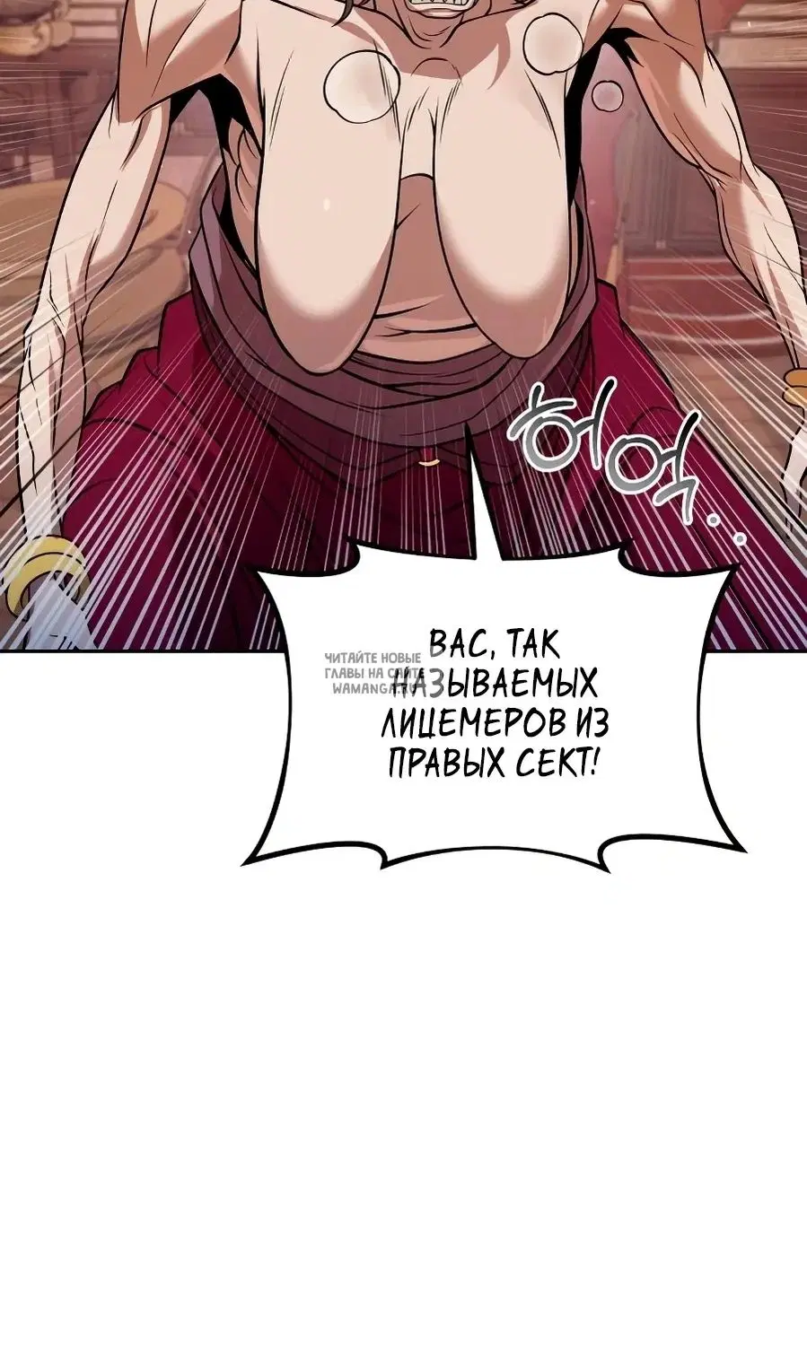 Page 130.000