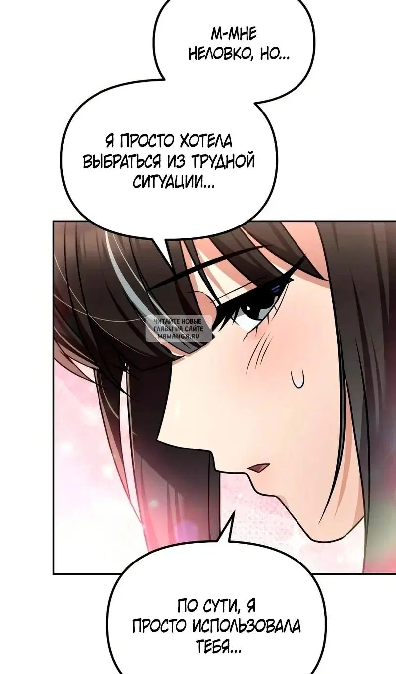 Page 131.000