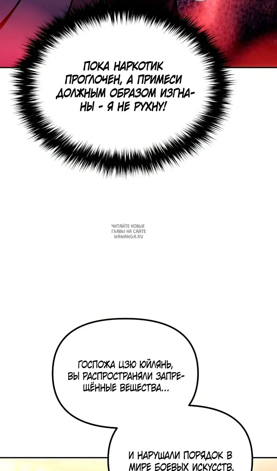 Page 131.000