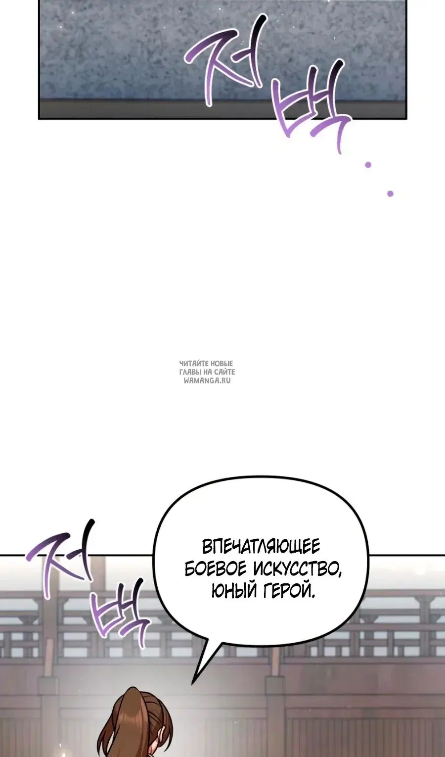 Page 131.000