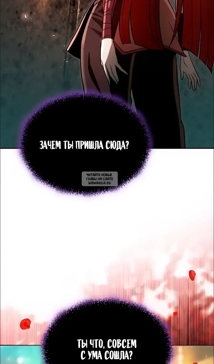 Page 131.000