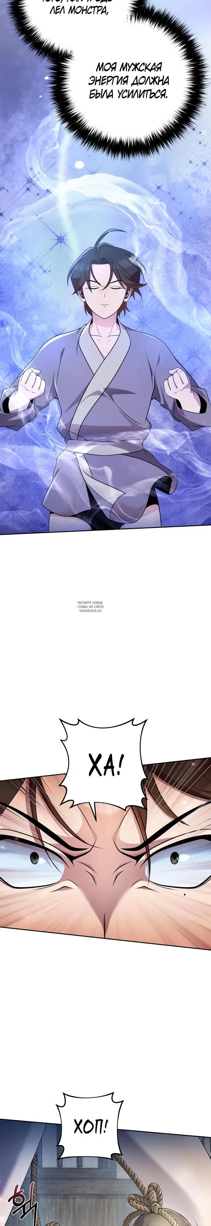 Page 13.000