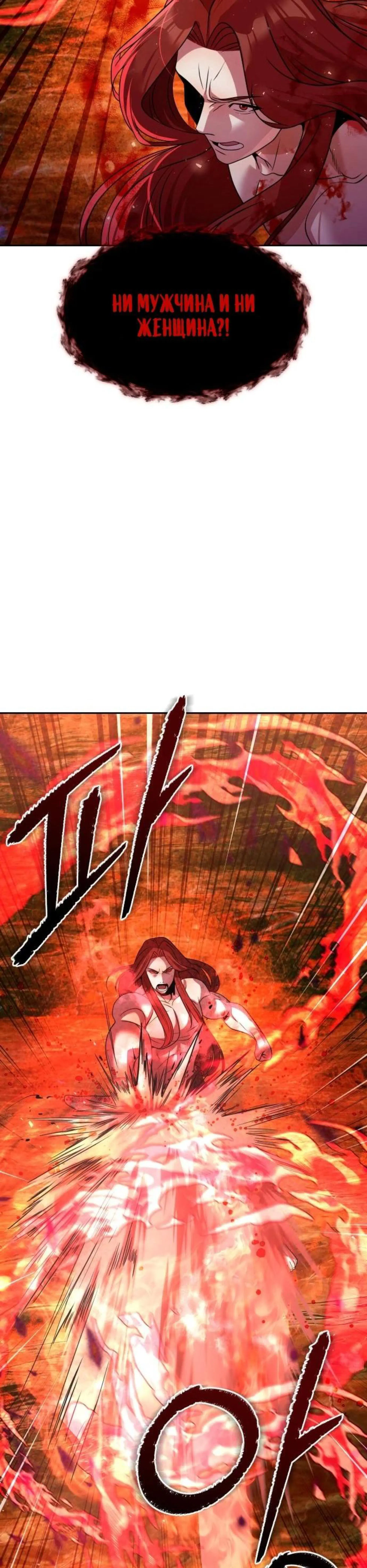Page 13.002