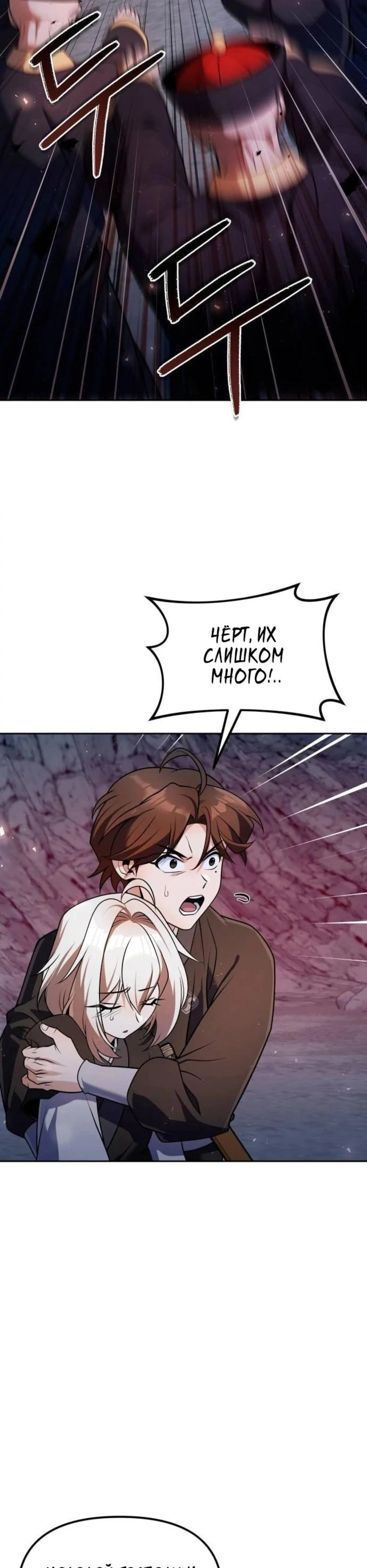 Page 13.002