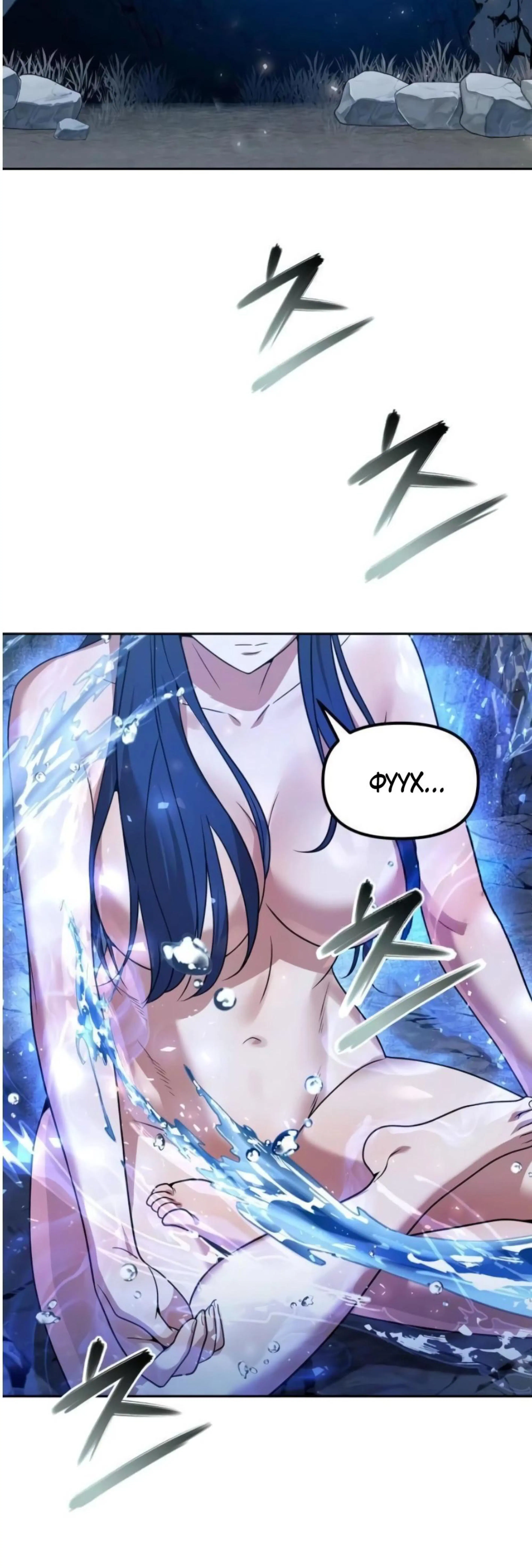 Page 13.002