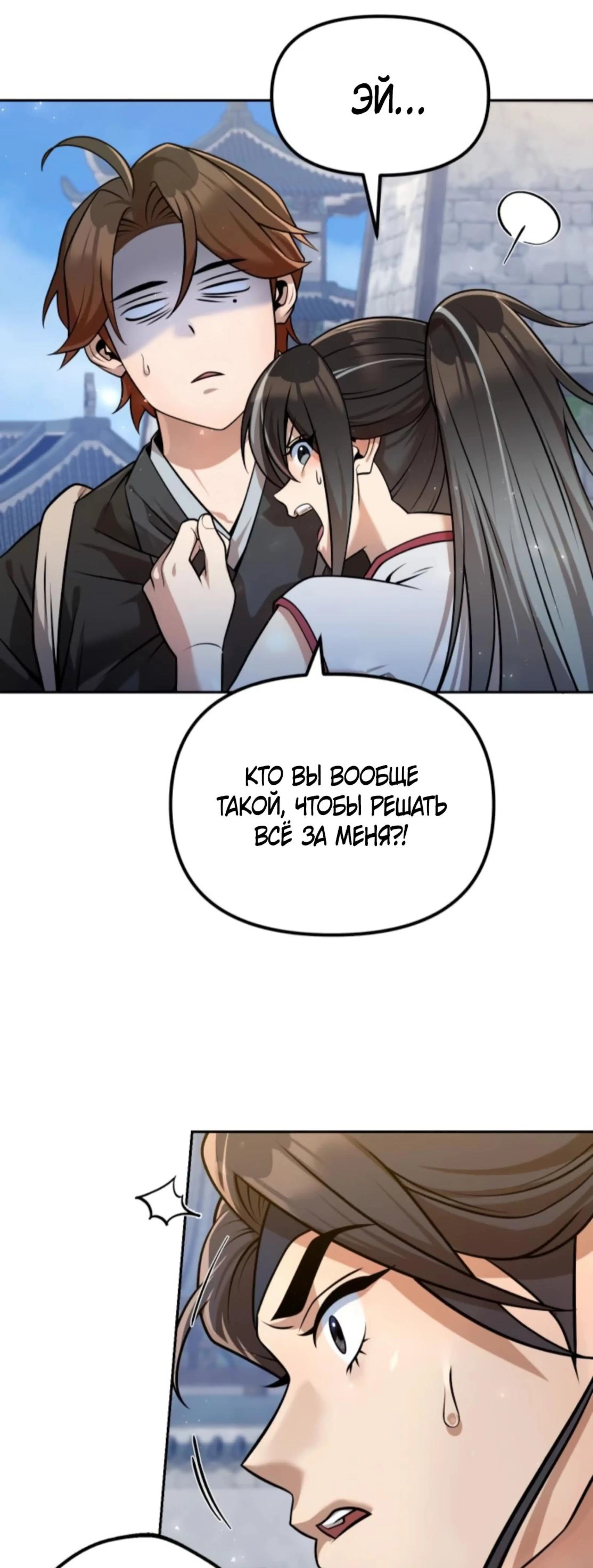 Page 13.002