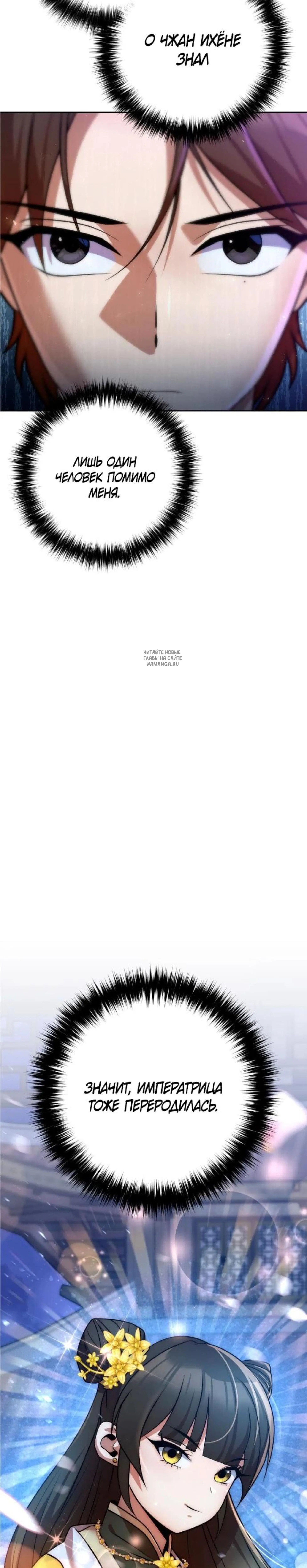 Page 13.001