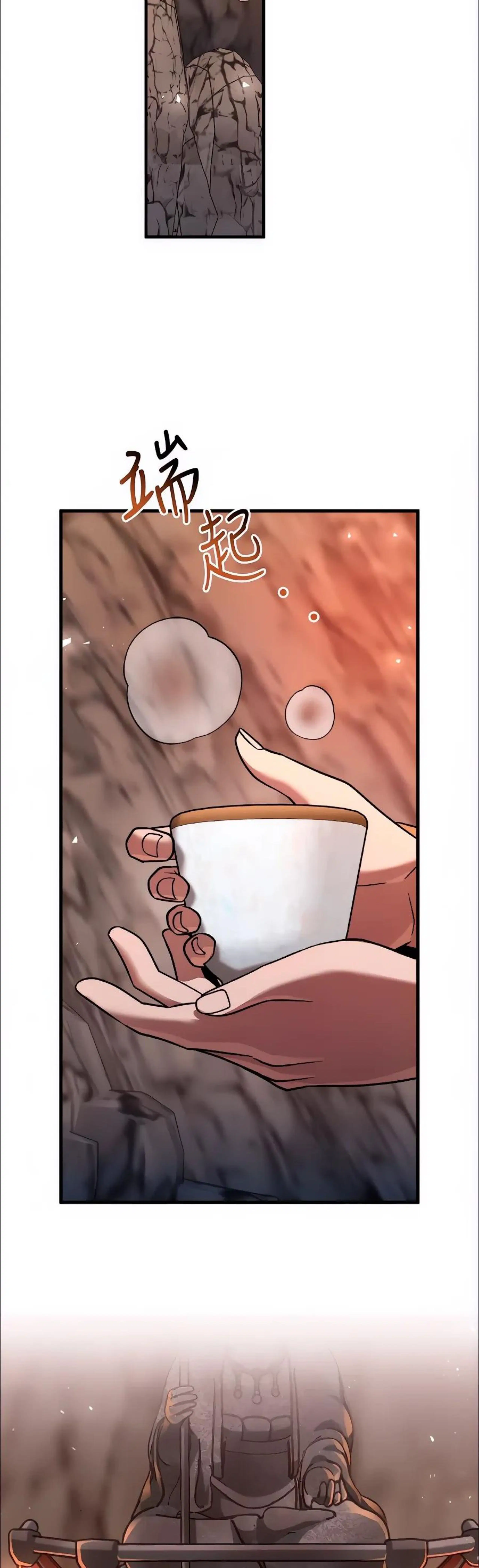 Page 13.002