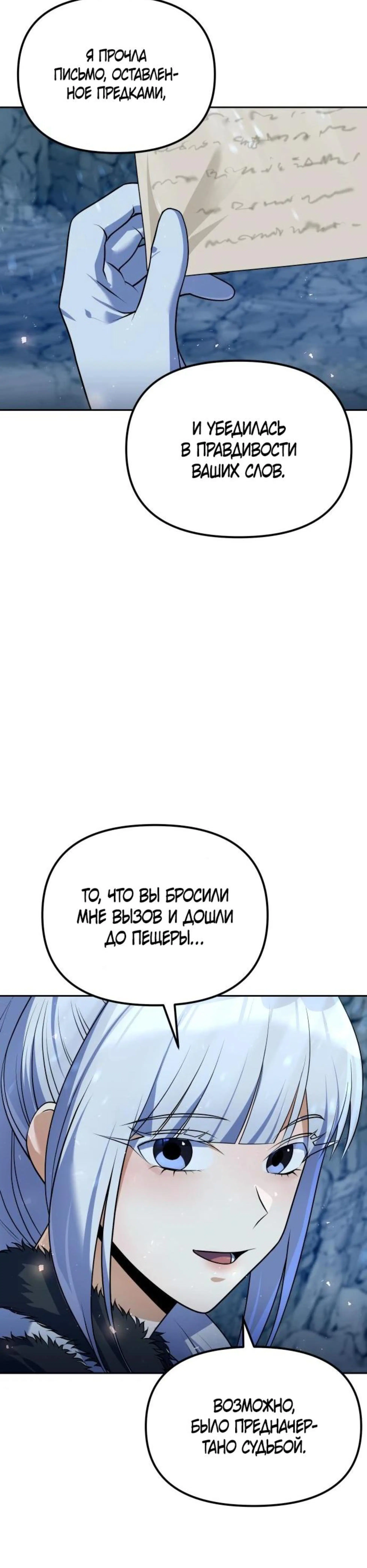 Page 13.002