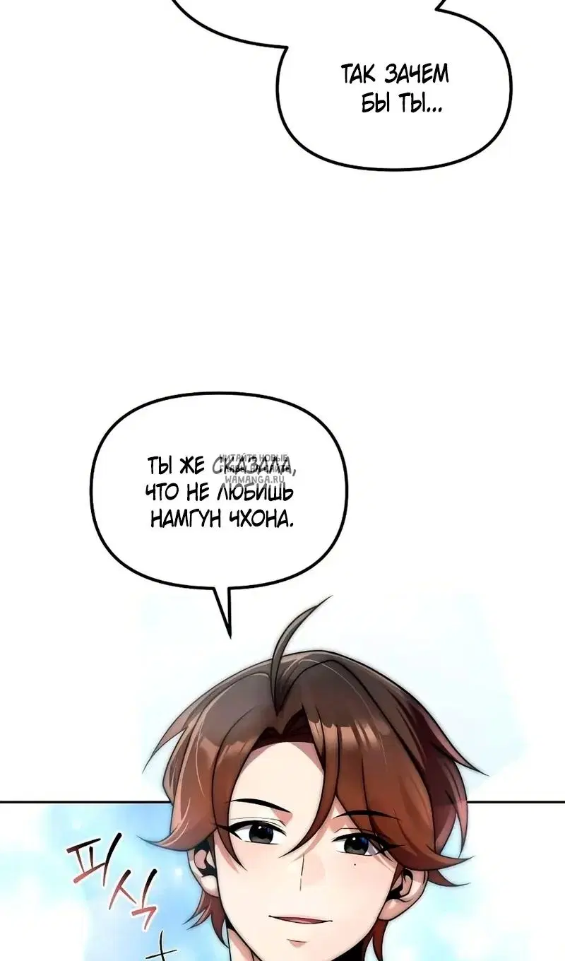 Page 132.000