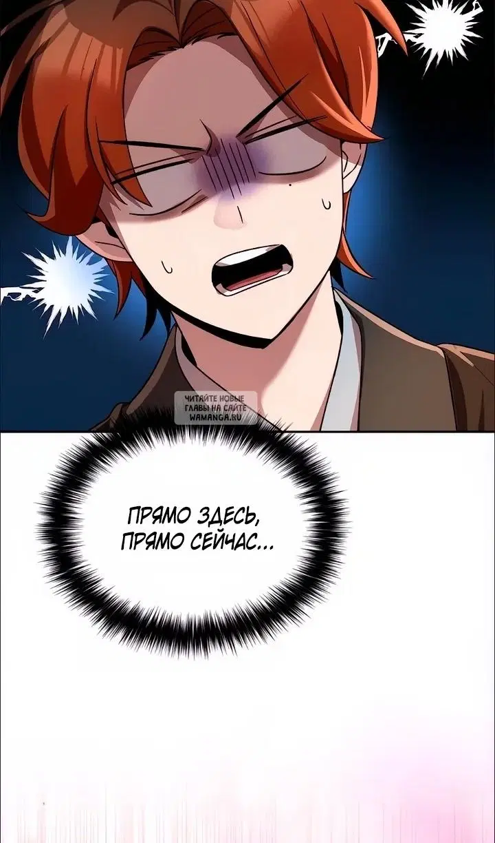 Page 132.000