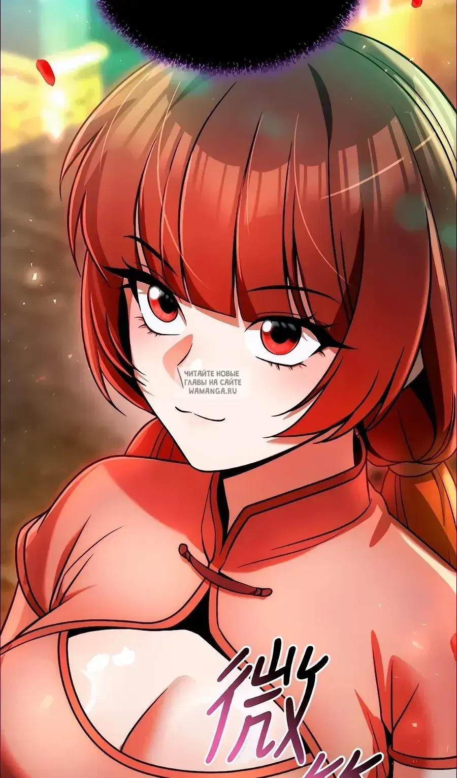 Page 132.000