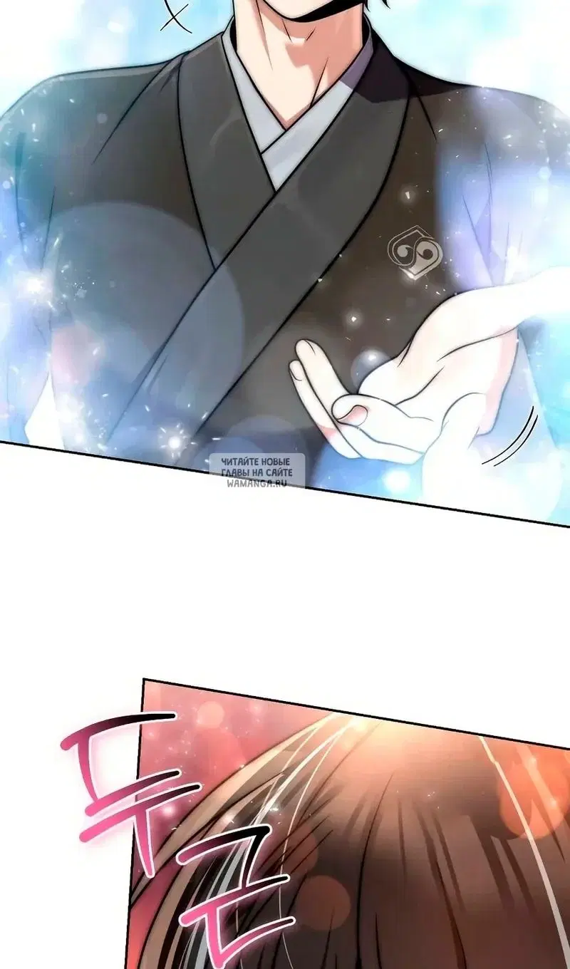 Page 133.000