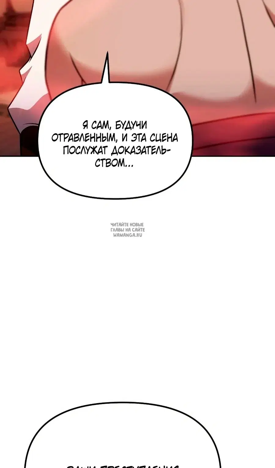Page 133.000