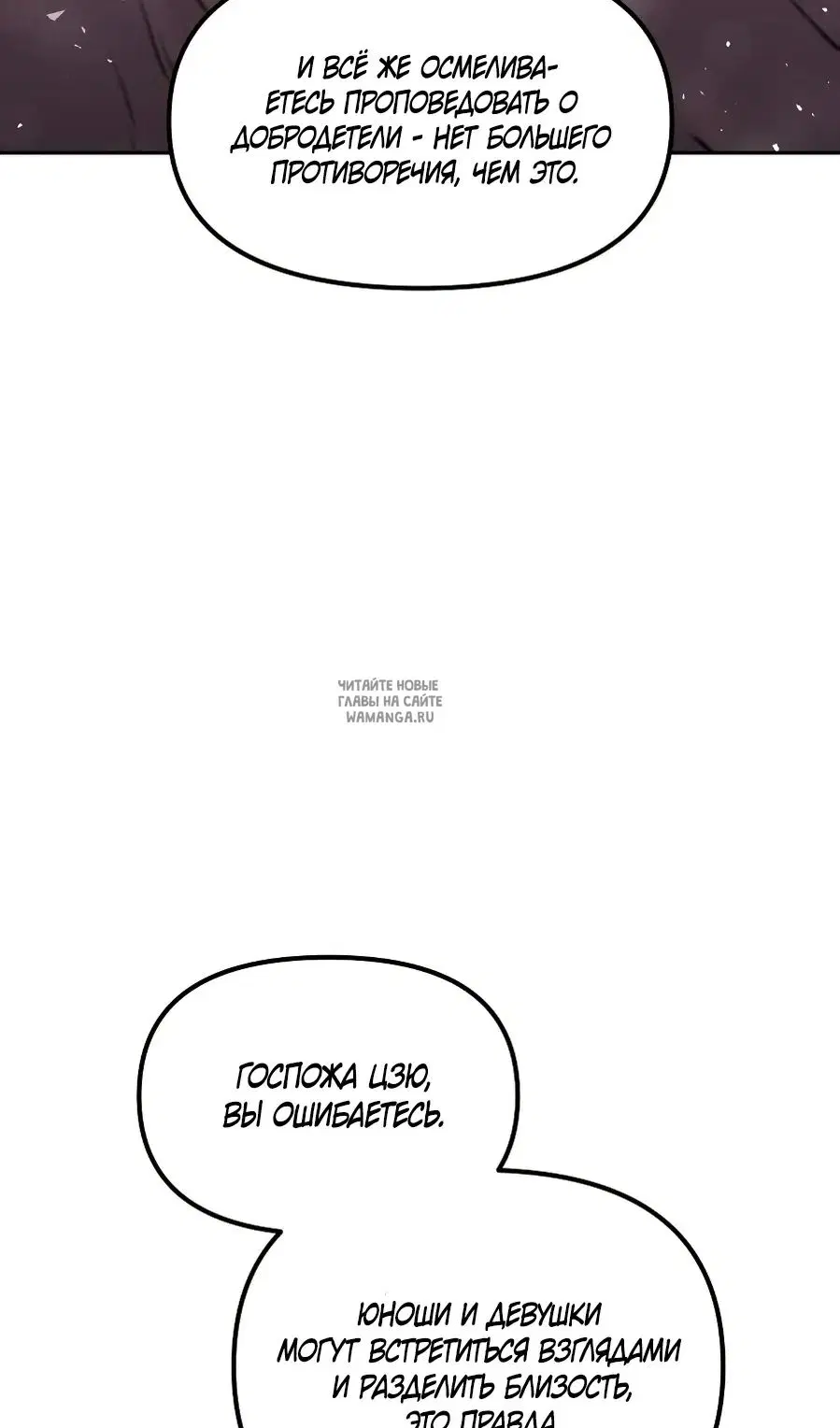 Page 133.000