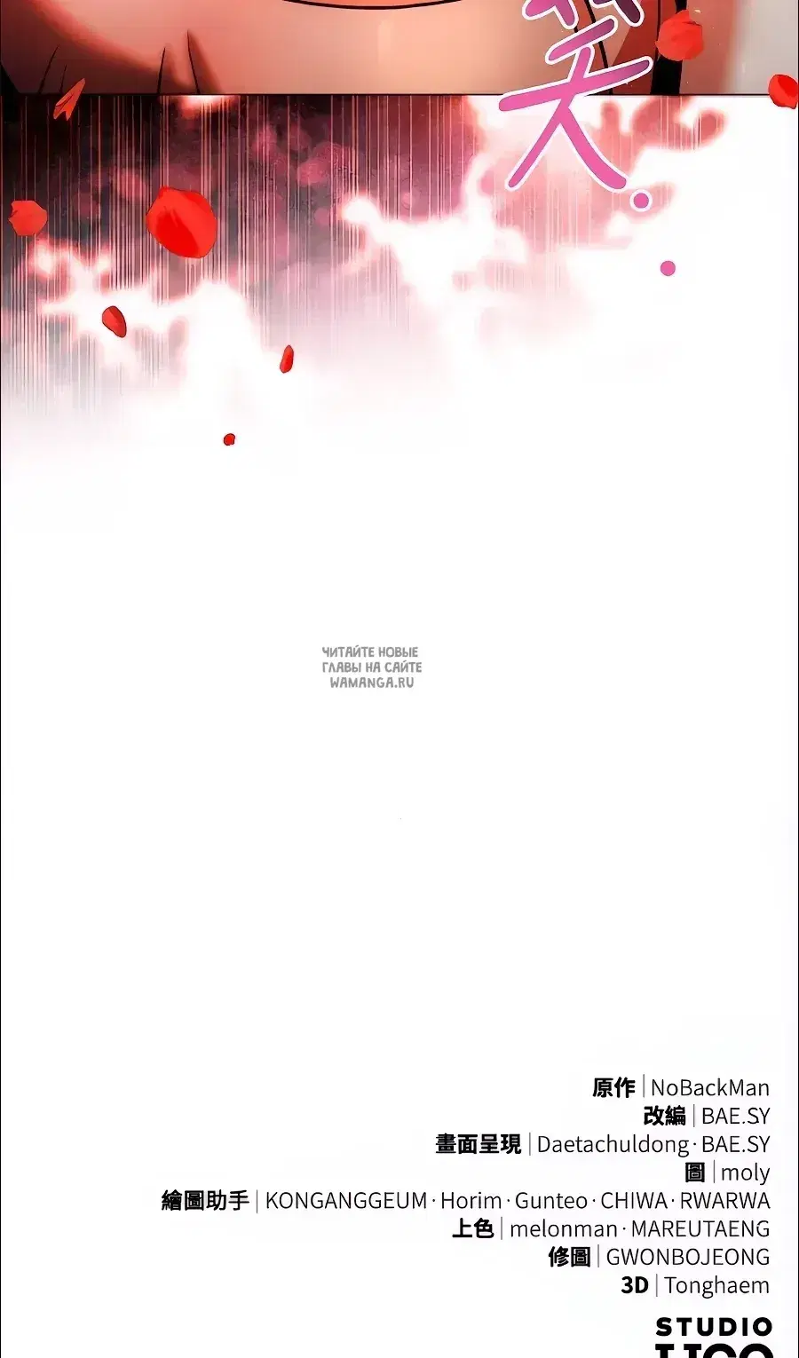 Page 133.000