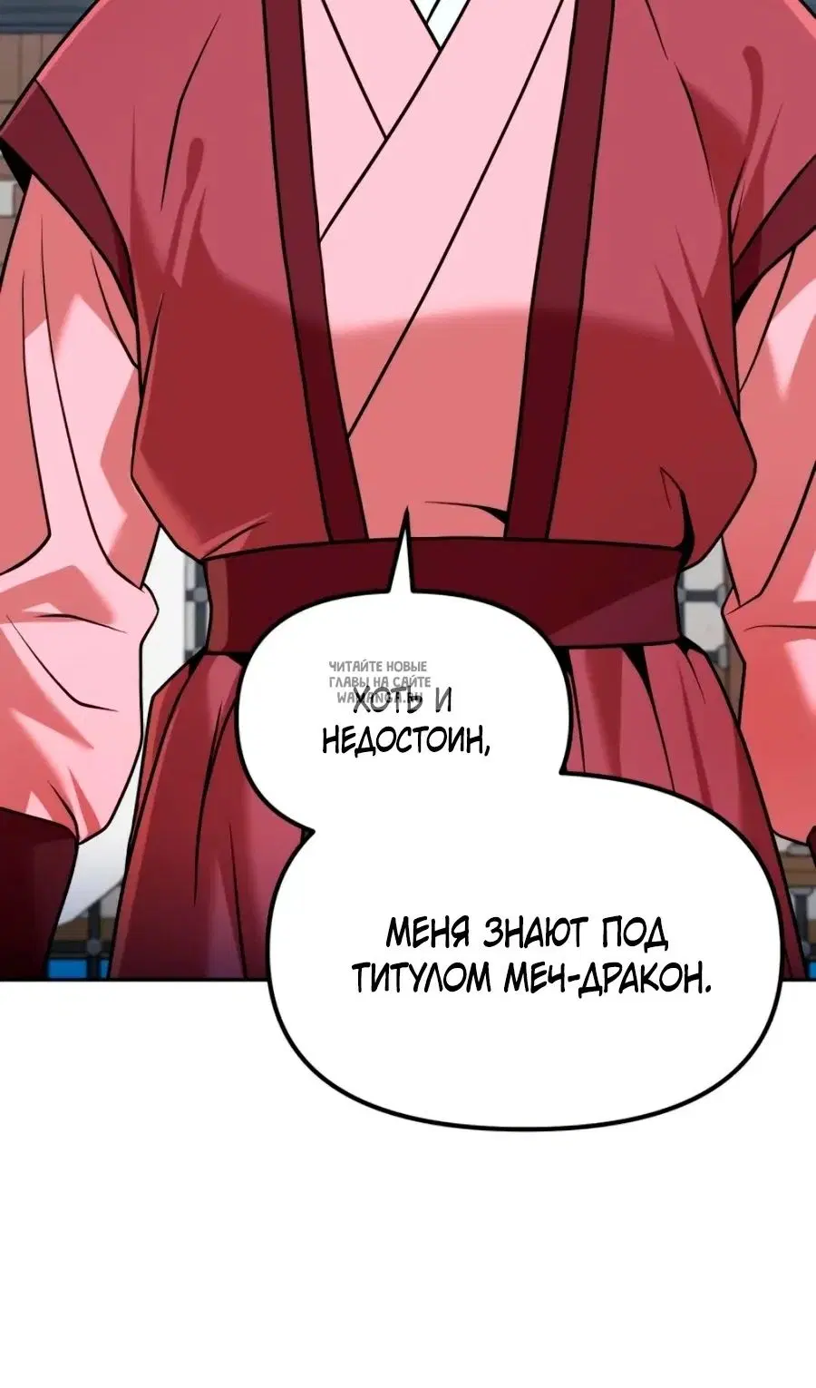 Page 134.000