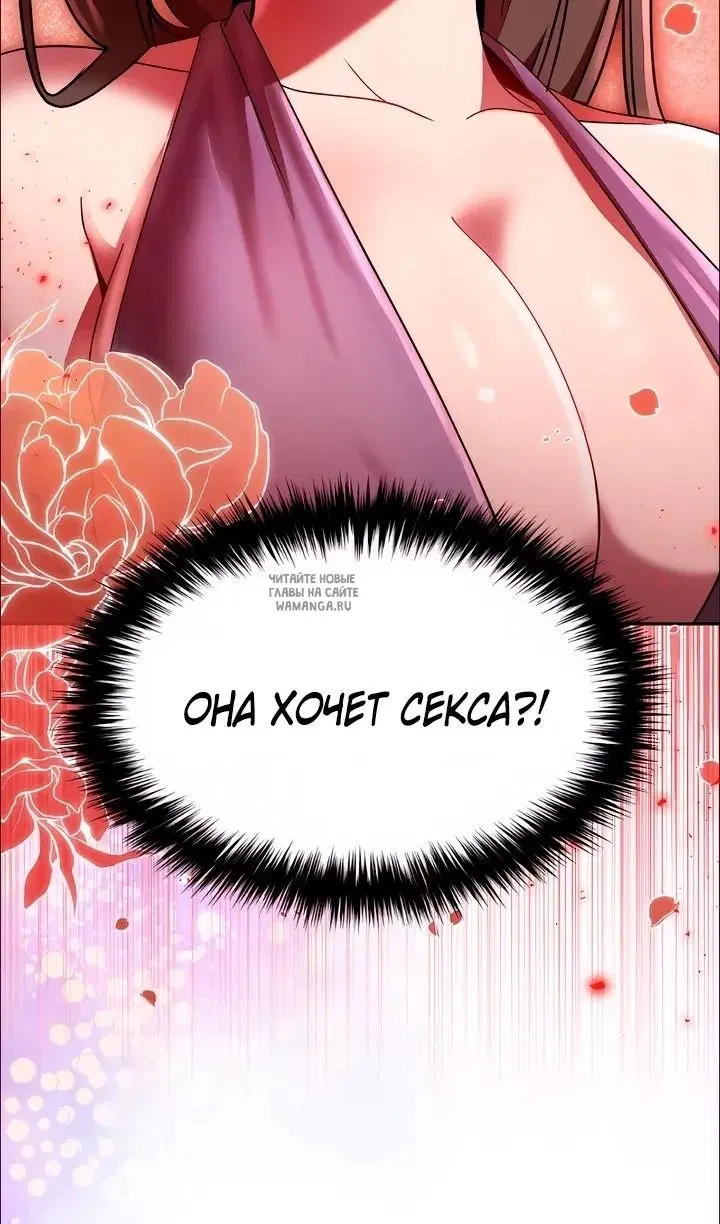 Page 134.000