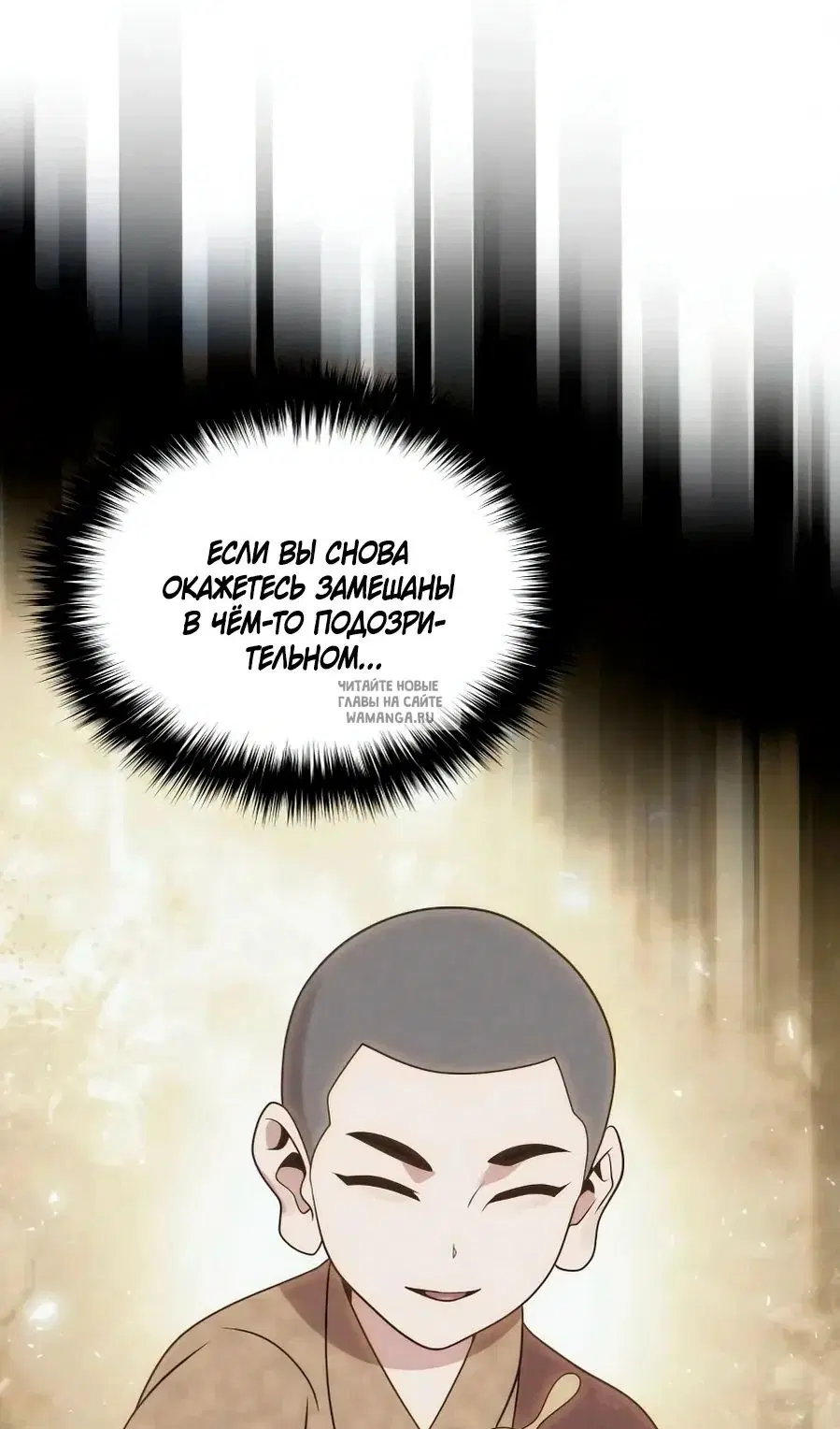 Page 135.000
