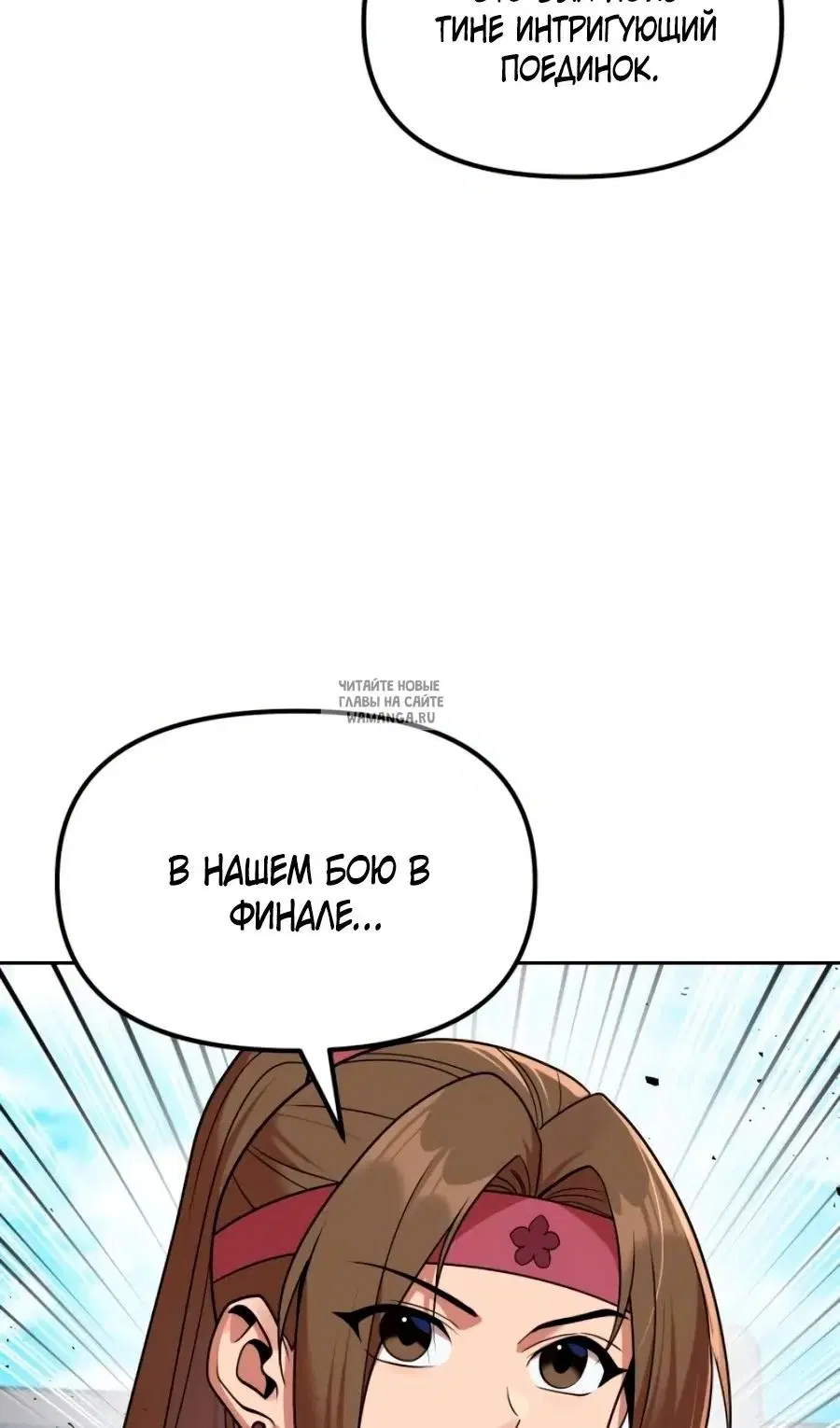 Page 136.000