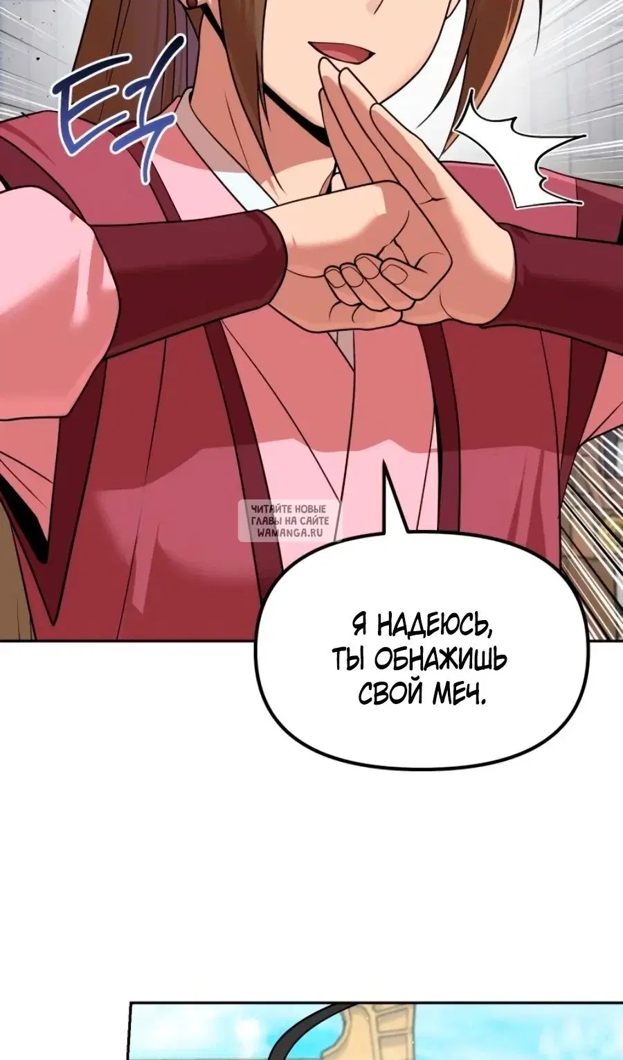 Page 137.000