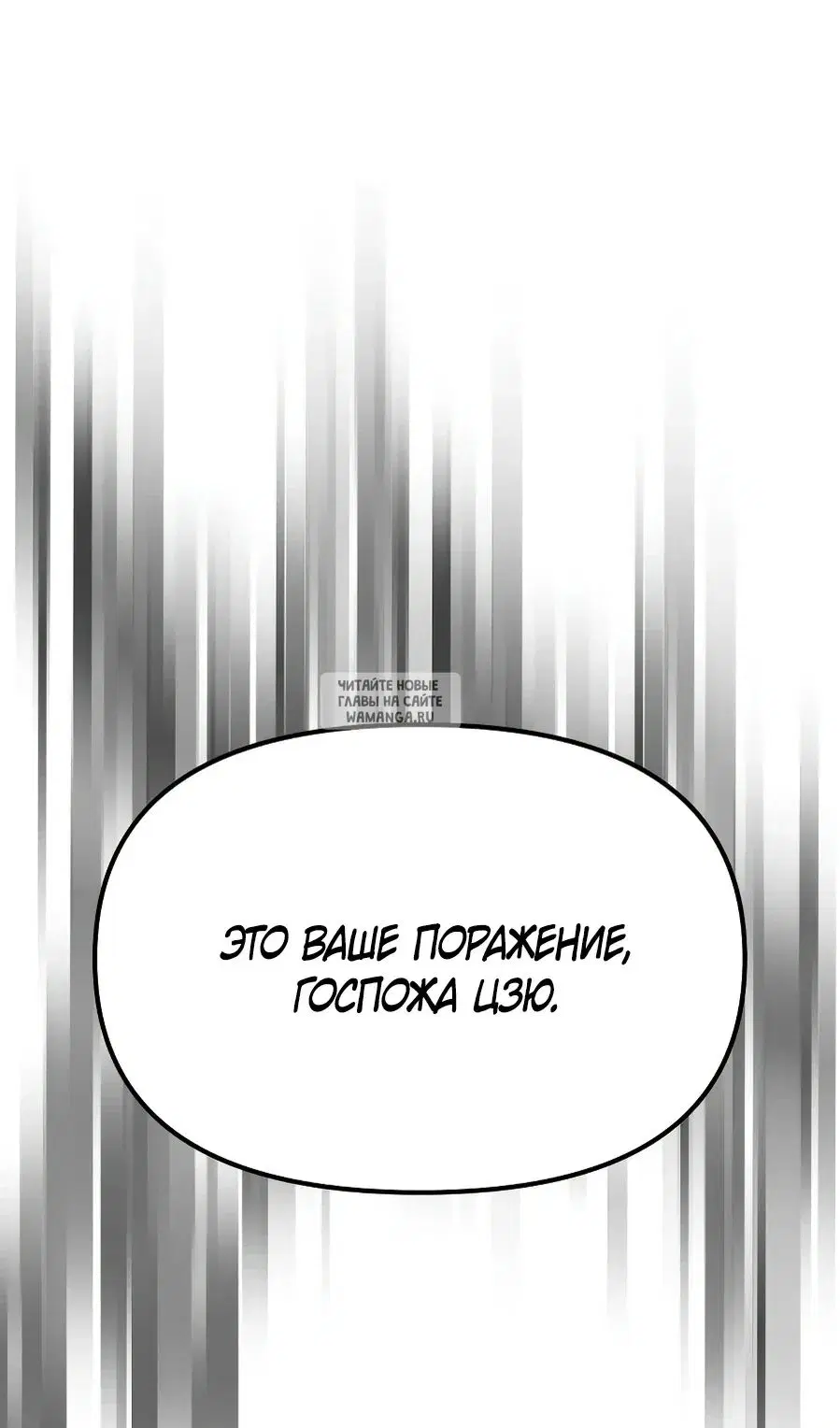 Page 138.000