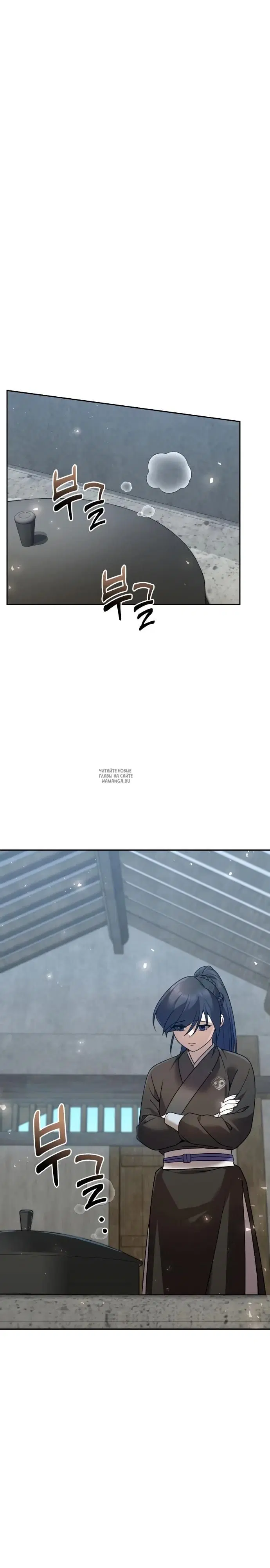 Page 24.000