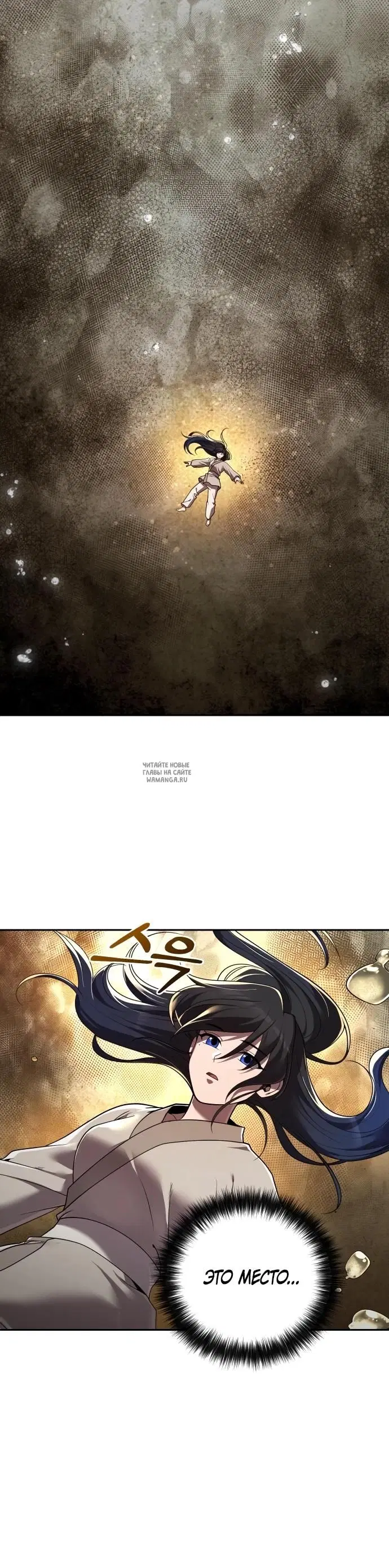Page 24.000