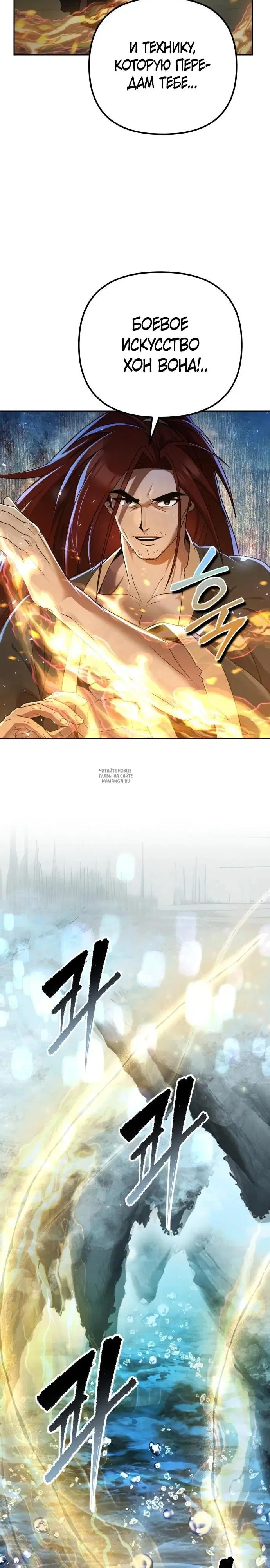Page 24.000
