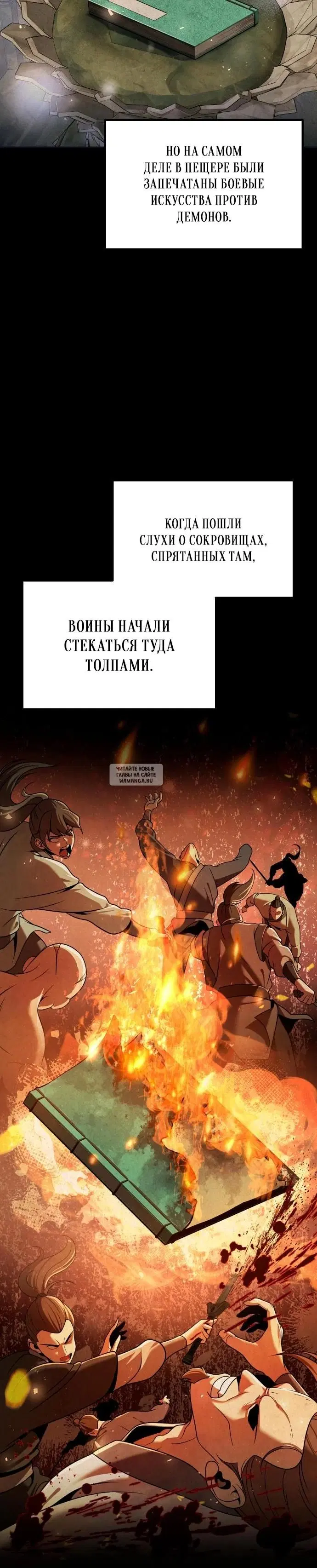 Page 24.000