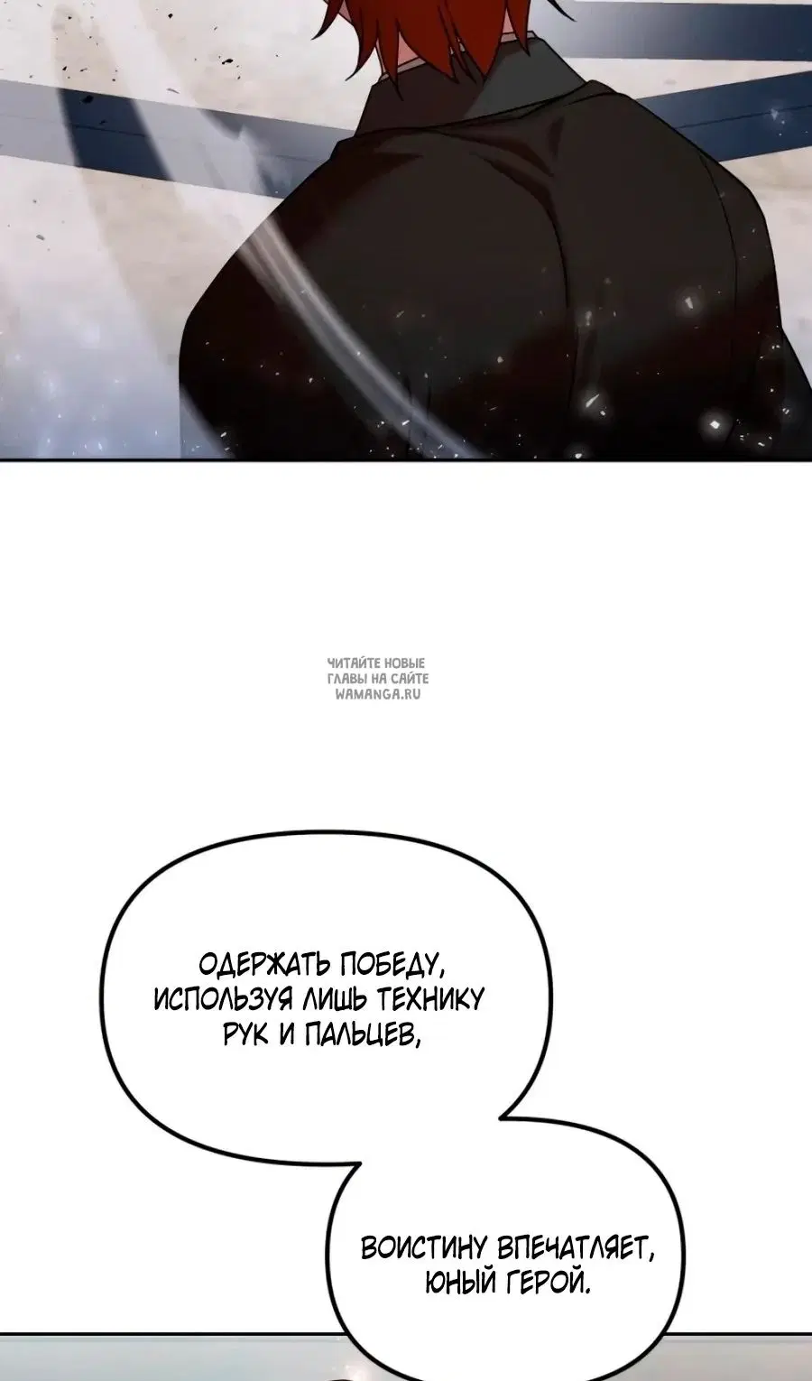 Page 24.000