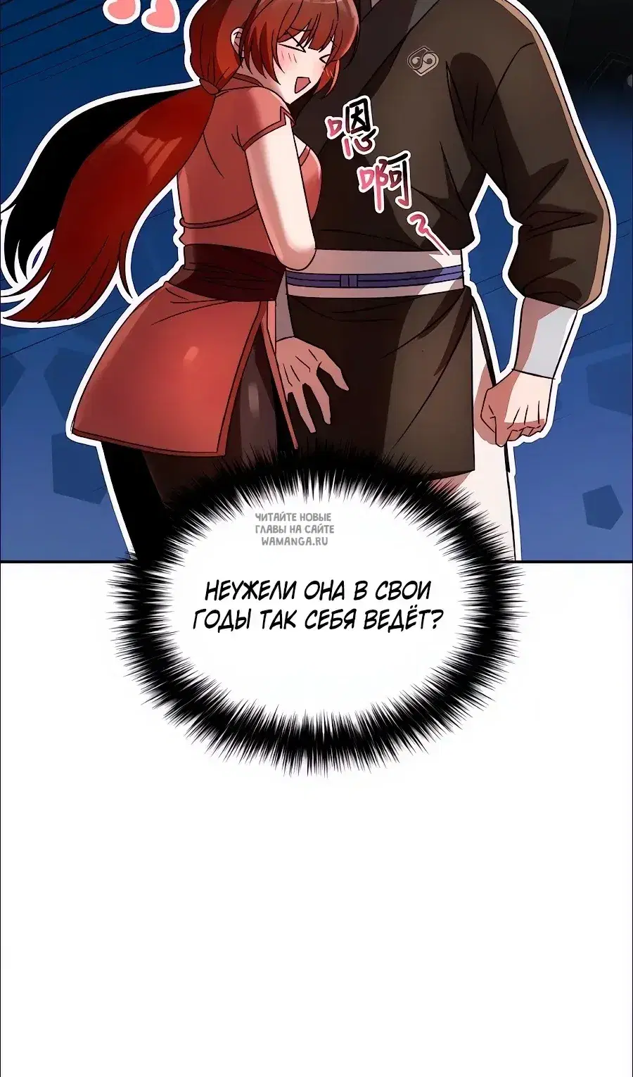 Page 24.000