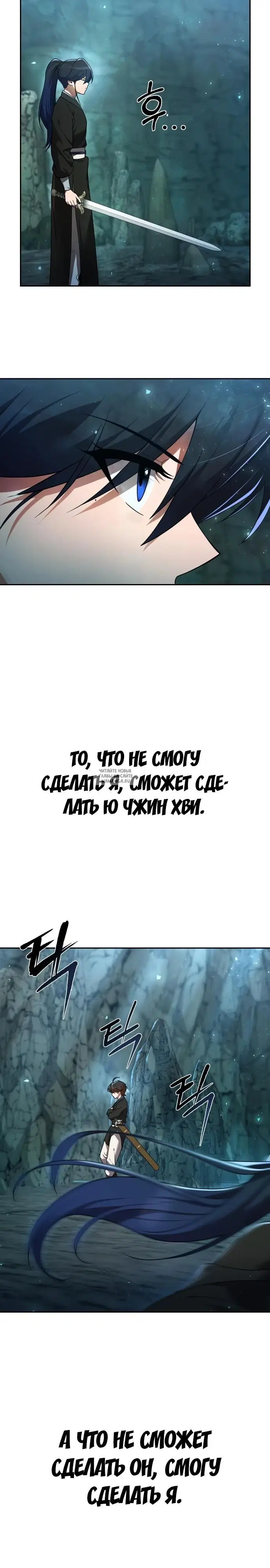Page 25.000